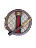 Vintage: Gucci Round Purse sold by Vanessa Mooney