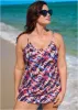 Ring Swim Dress - Island Escape sold by VENUS