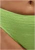 Textured Fiji Bottom - Bright Lime Green sold by VENUS