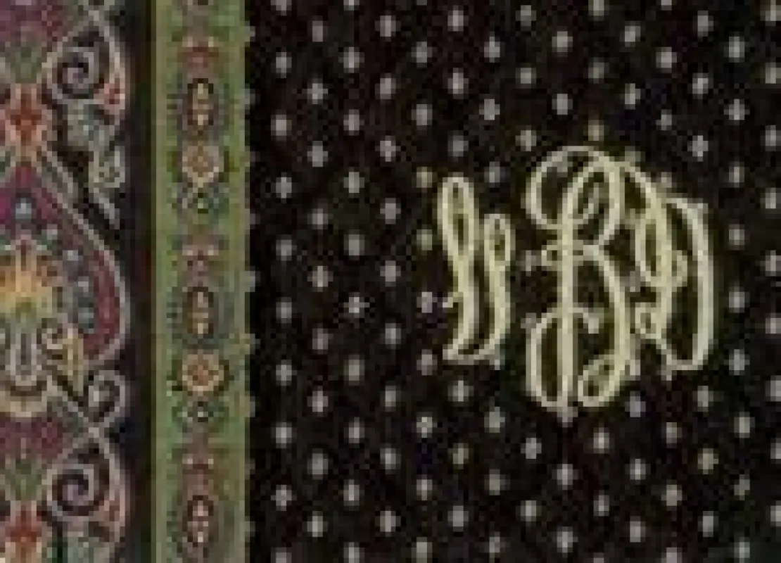 Black sold by Vera Bradley