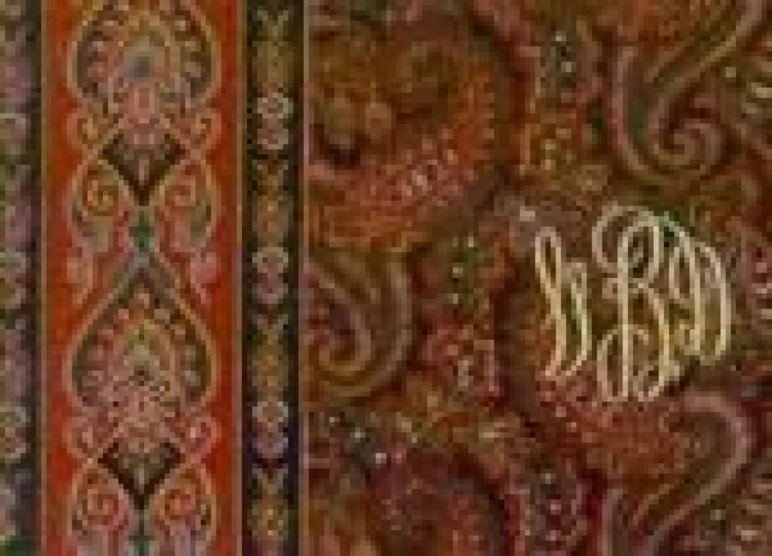 Paisley sold by Vera Bradley