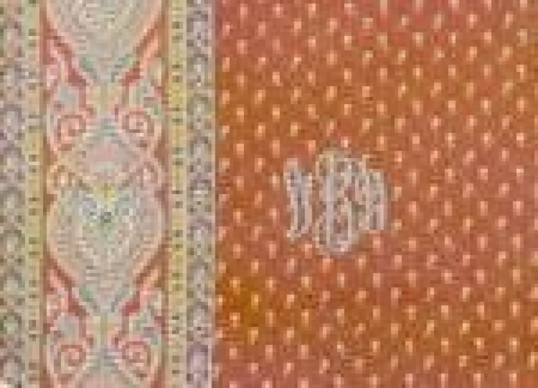 Rose sold by Vera Bradley