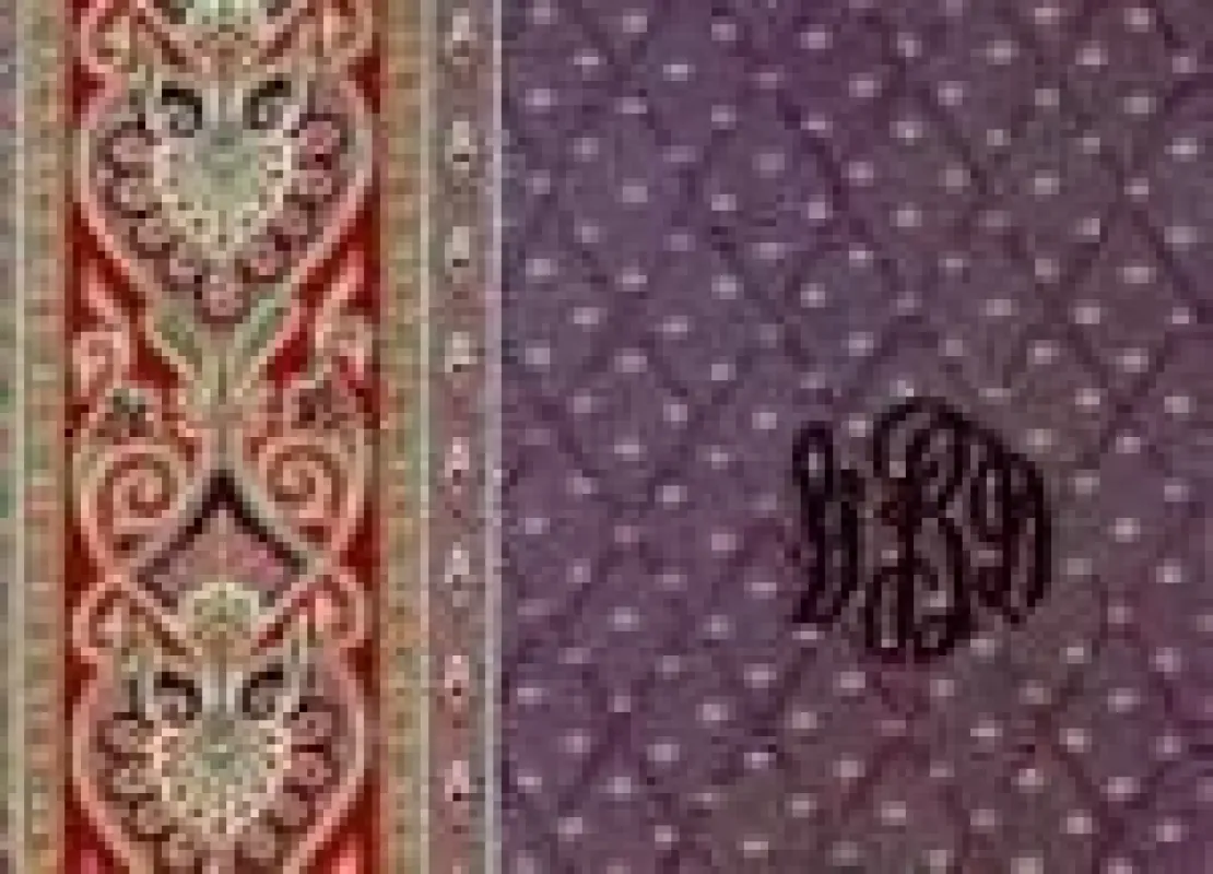 Spring Violet sold by Vera Bradley