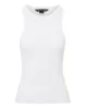 Jordyn Tank Top sold by Veronica Beard