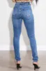 Love Language Skinny Jeans sold by Vibrant