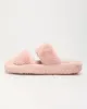 Hug Me Softly Fuzzy Slides sold by Vici