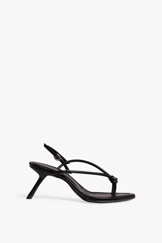 Estelle in Black sold by Victoria Beckham