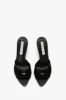 Mesh Open Toe Mule In Black sold by Victoria Beckham