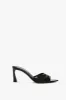 Mesh Open Toe Mule In Black sold by Victoria Beckham