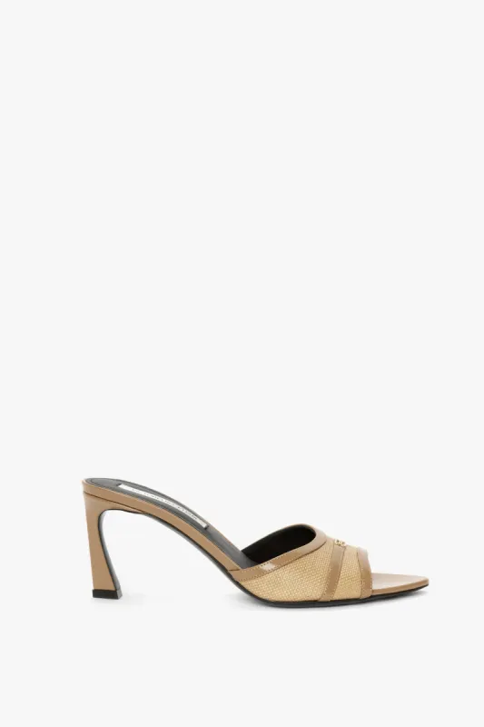 Rafia Open Toe Mule In Light Beige sold by Victoria Beckham