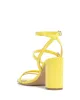 Hania Sandal sold by Vince Camuto