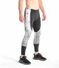 Endure Tech Pants sold by Virgins Saints & Angels