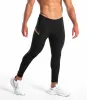 Racer Tech Pants sold by Virgins Saints & Angels