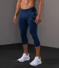 RX5 ¾ Pants sold by Virgins Saints & Angels
