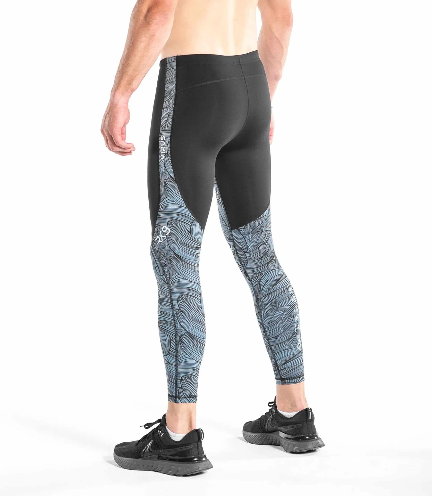 RX9 Tech Pants sold by Virgins Saints & Angels product image thumbnail 3