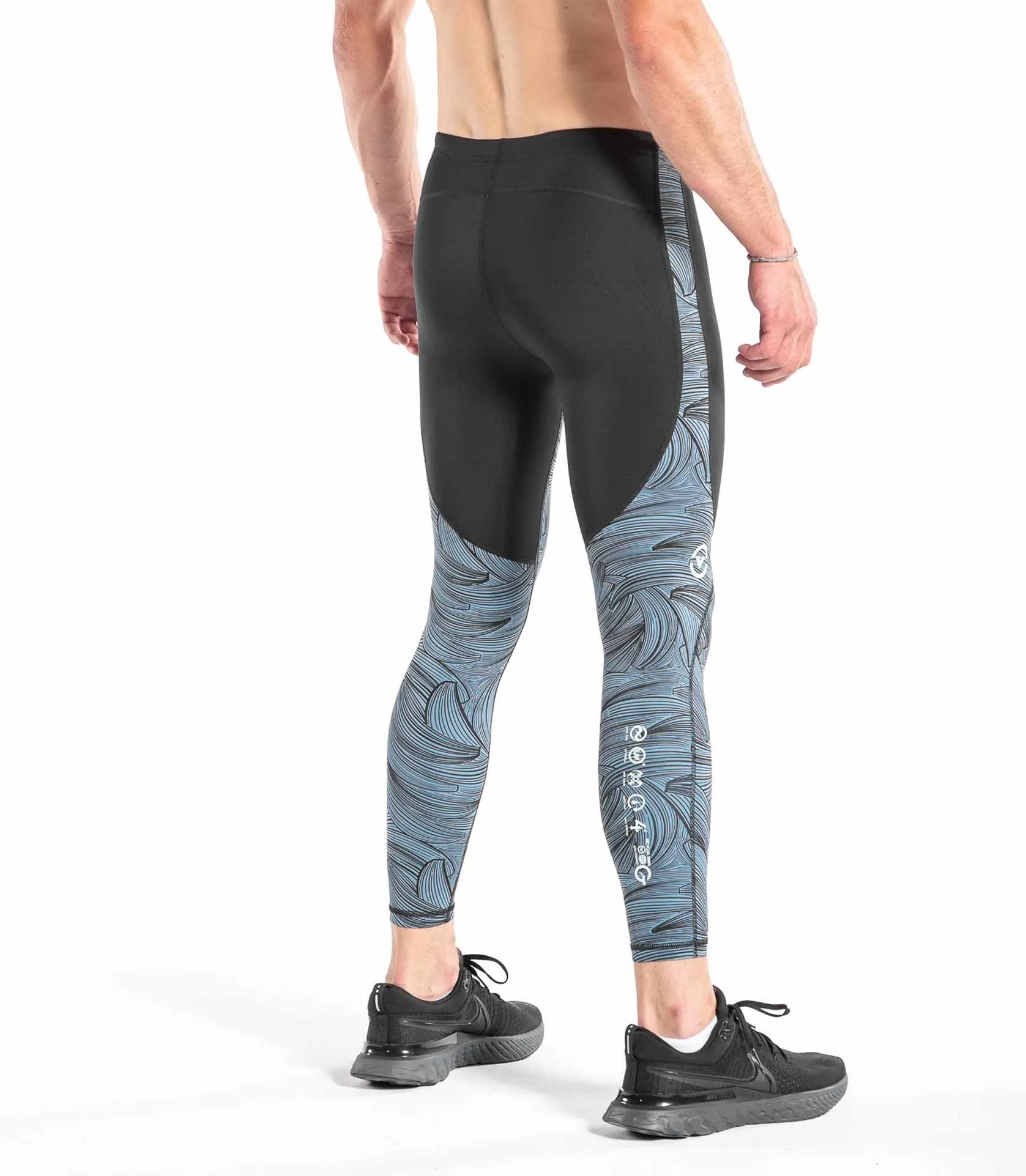 RX9 Tech Pants sold by Virgins Saints & Angels product image thumbnail 5