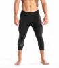 Au18 ¾ Tech Pants sold by Virgins Saints & Angels
