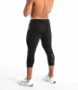 V20 ¾ Tech Pants sold by Virgins Saints & Angels