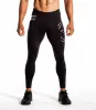 AU9 Tech Pants sold by Virgins Saints & Angels