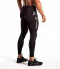 AU9 Tech Pants sold by Virgins Saints & Angels