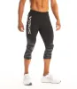Atomic ¾ Tech Pants sold by Virgins Saints & Angels