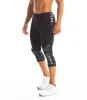 Atomic ¾ Tech Pants sold by Virgins Saints & Angels