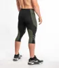 V20 ¾ Tech Pants sold by Virgins Saints & Angels