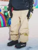 Mens Arthur Pants - Khakiest sold by Volcom