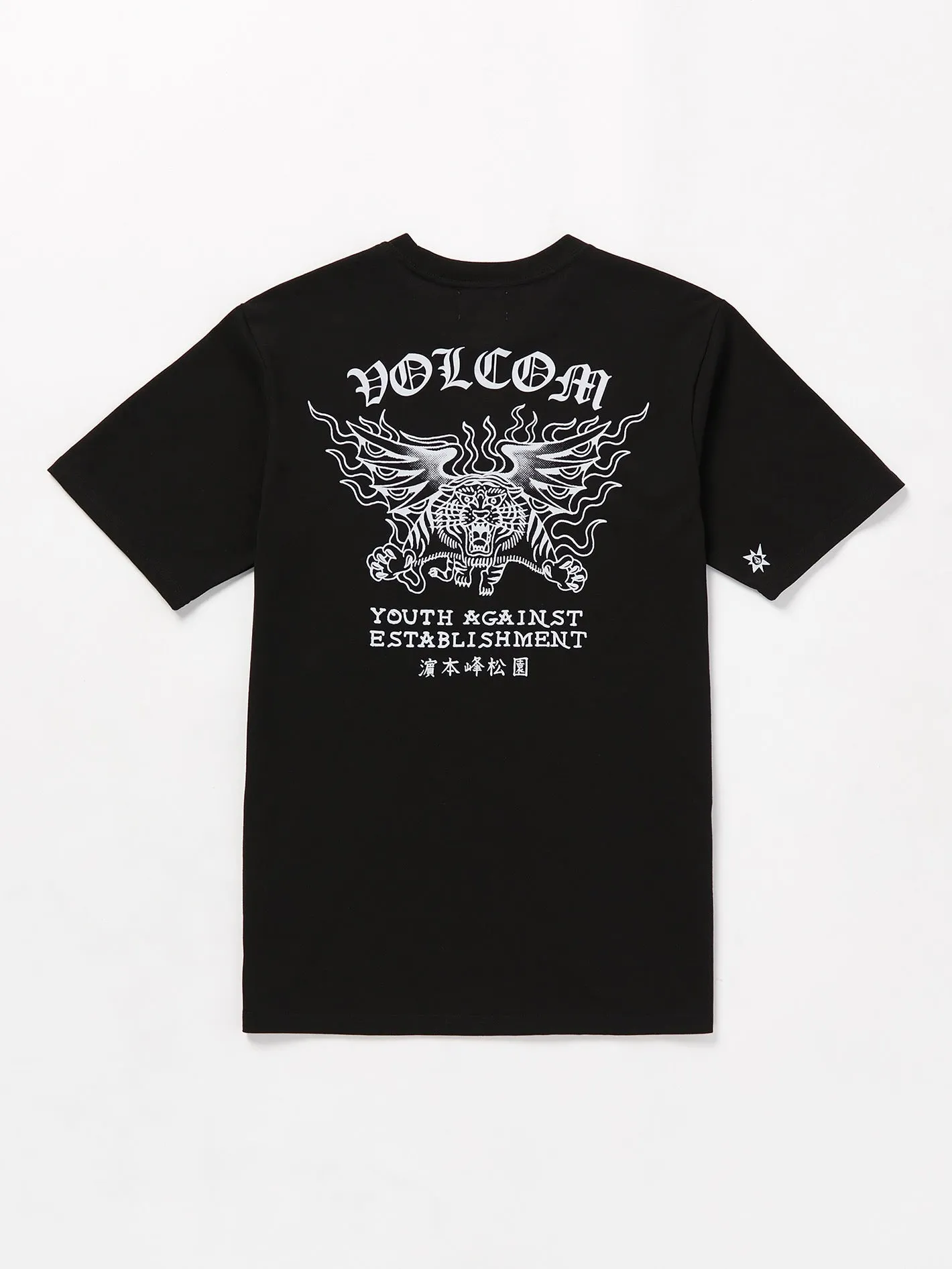 Tokyo True Featured Artist Tiger Short Sleeve Tee - Black sold by Volcom product image thumbnail 5