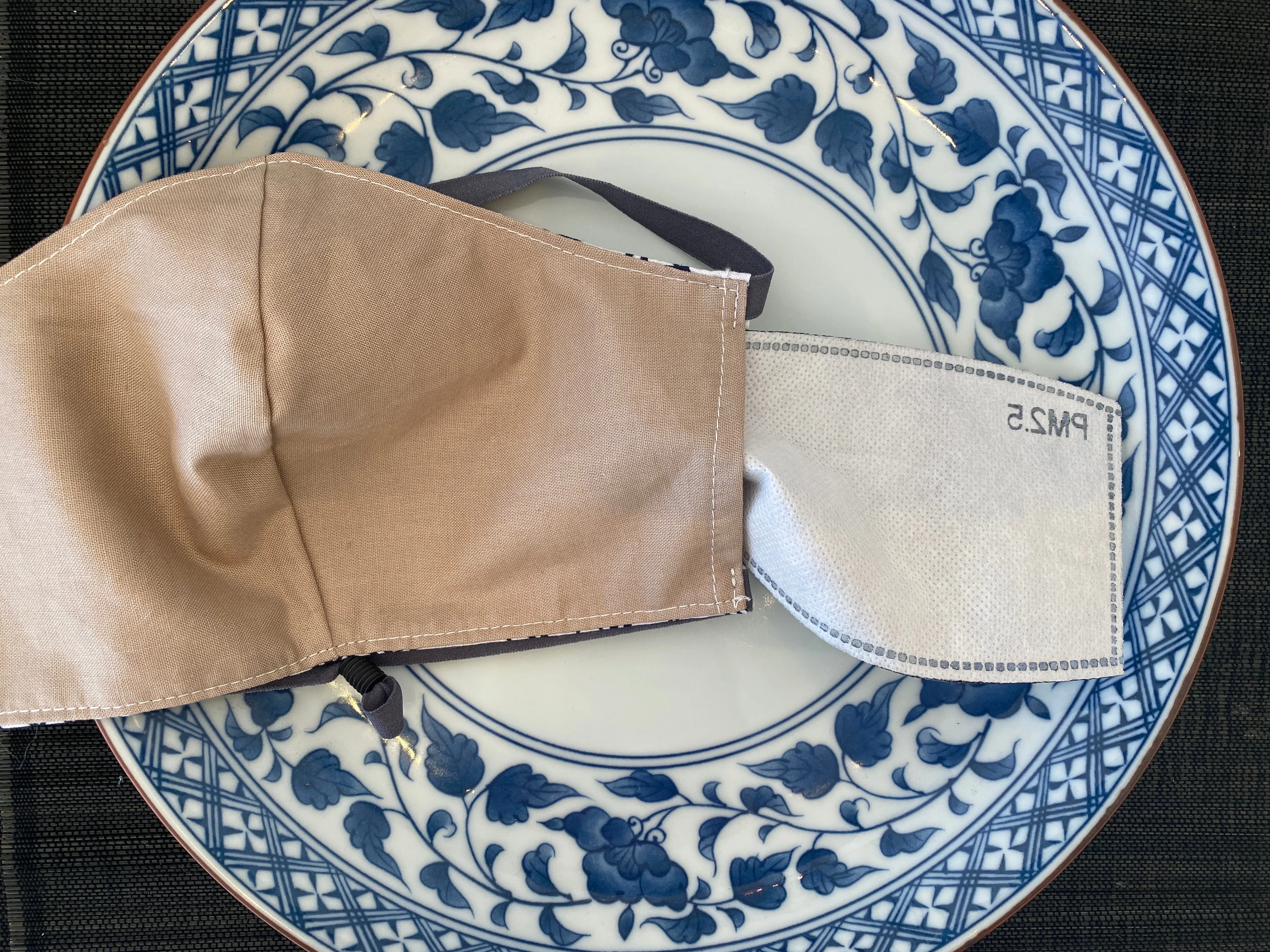 Japanese Vintage Kimono Mask (Shiro Kiku) sold by VPL product image thumbnail 2