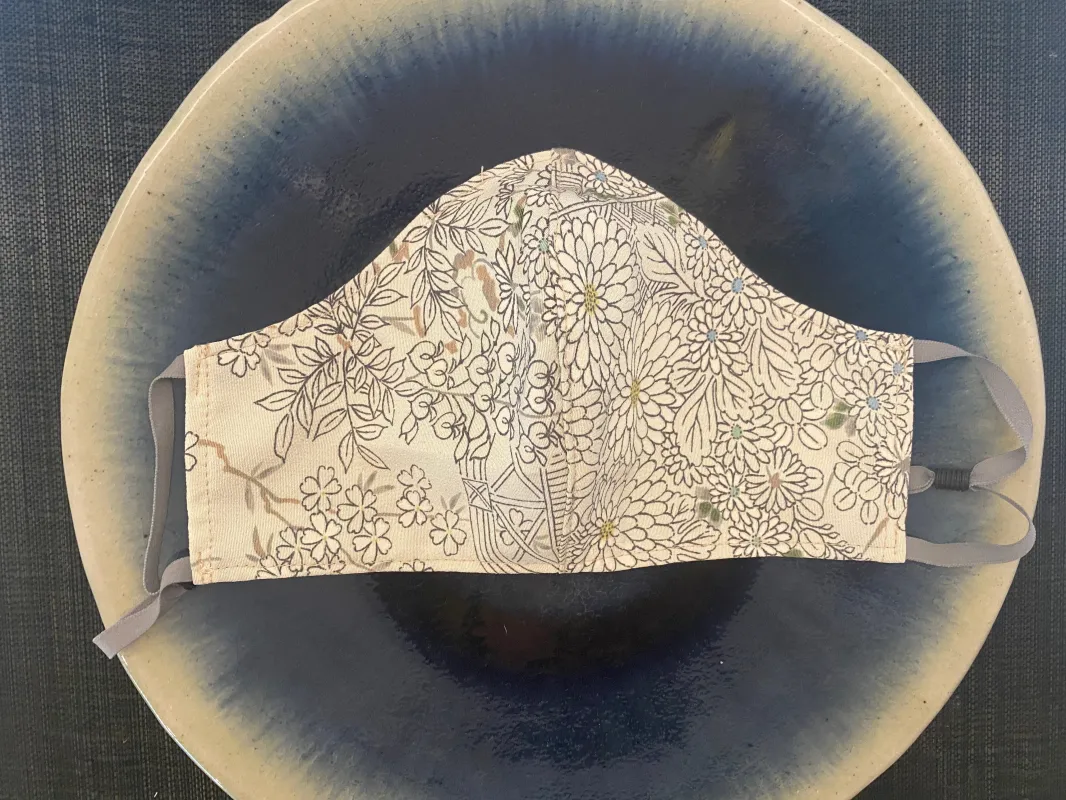 Japanese Vintage Kimono Mask (Shiro Kiku) sold by VPL