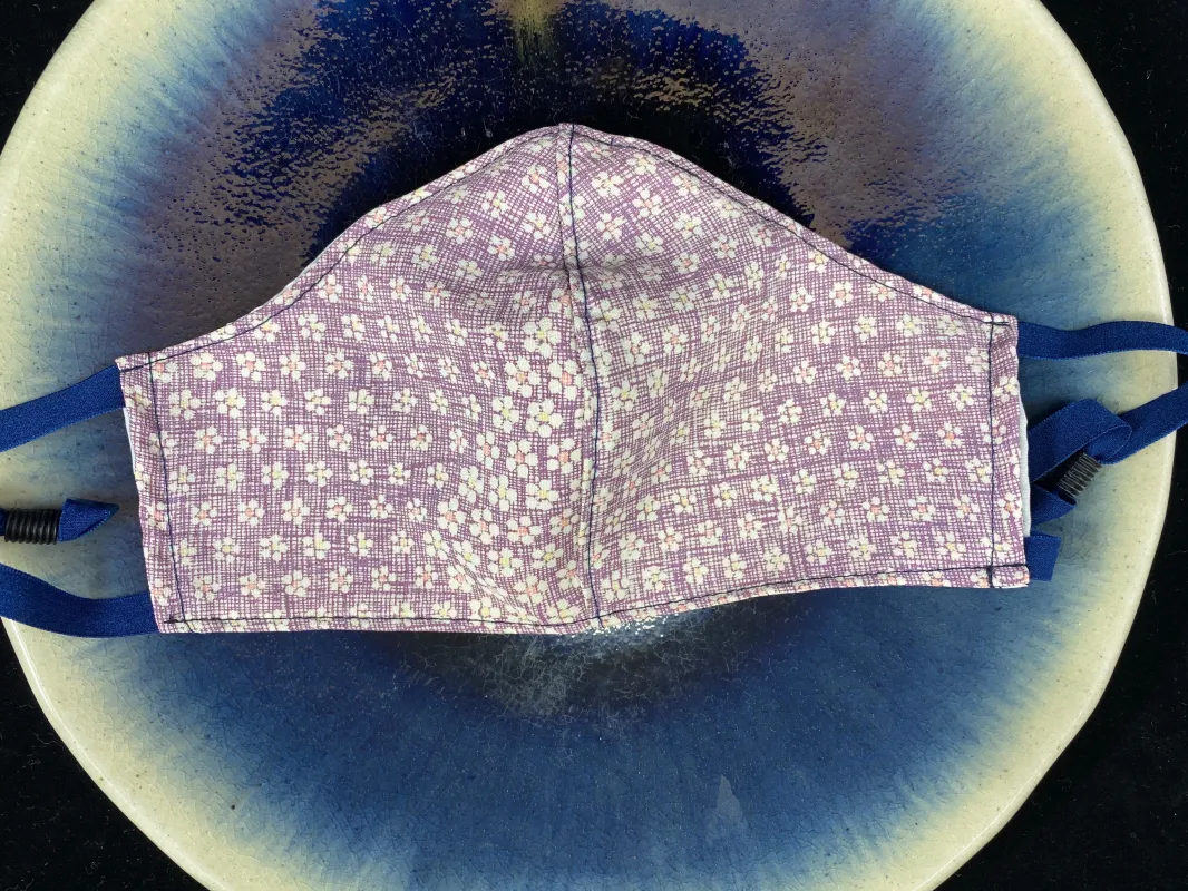 Japanese Vintage Kimono Mask (Ko Sakura) sold by VPL