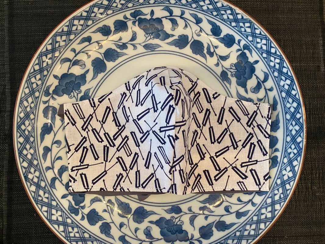 Japanese Yukata Mask (Gunpai) sold by VPL