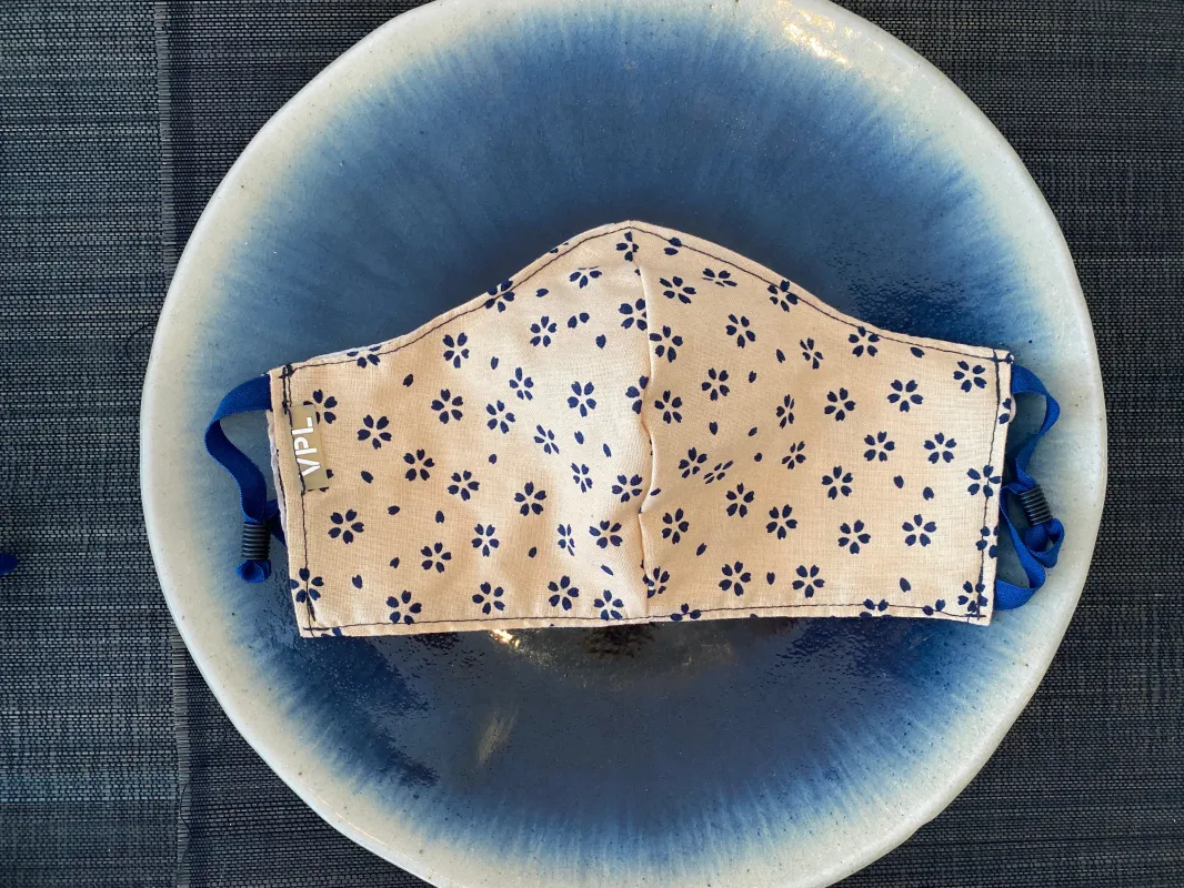 Japanese Cotton Mask (Beige Sakura) sold by VPL