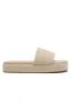 Lush Life Slides Natural Woven sold by White Fox Boutique