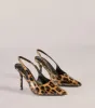 Wild Glam Leopard Print Slingback Pumps sold by Windsor