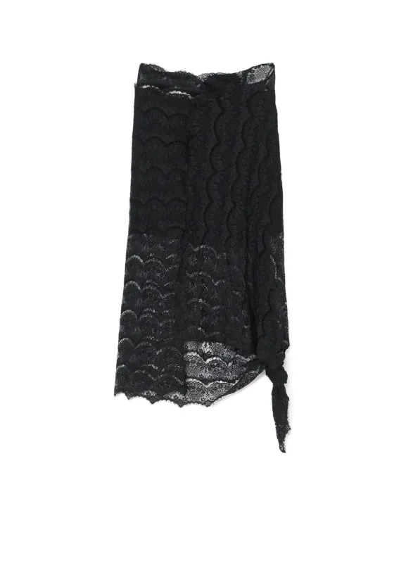 LAWN + SATIN SCALLOP SKIRT sold by Yohji Yamamoto
