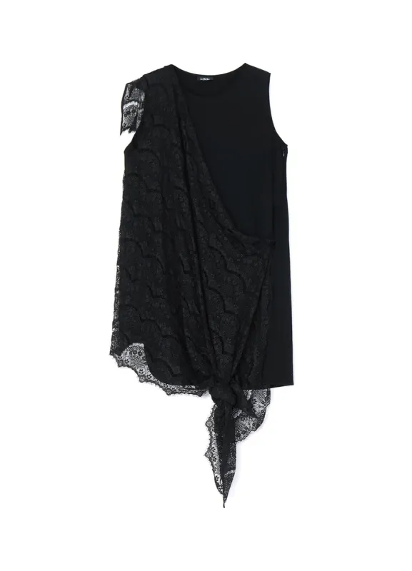 LAWN + SATIN DOUBLE FRONT BLOUSE sold by Yohji Yamamoto