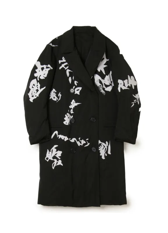 <SOUUN TAKEDA>MATTE DOWN LONG PUFFER COAT sold by Yohji Yamamoto