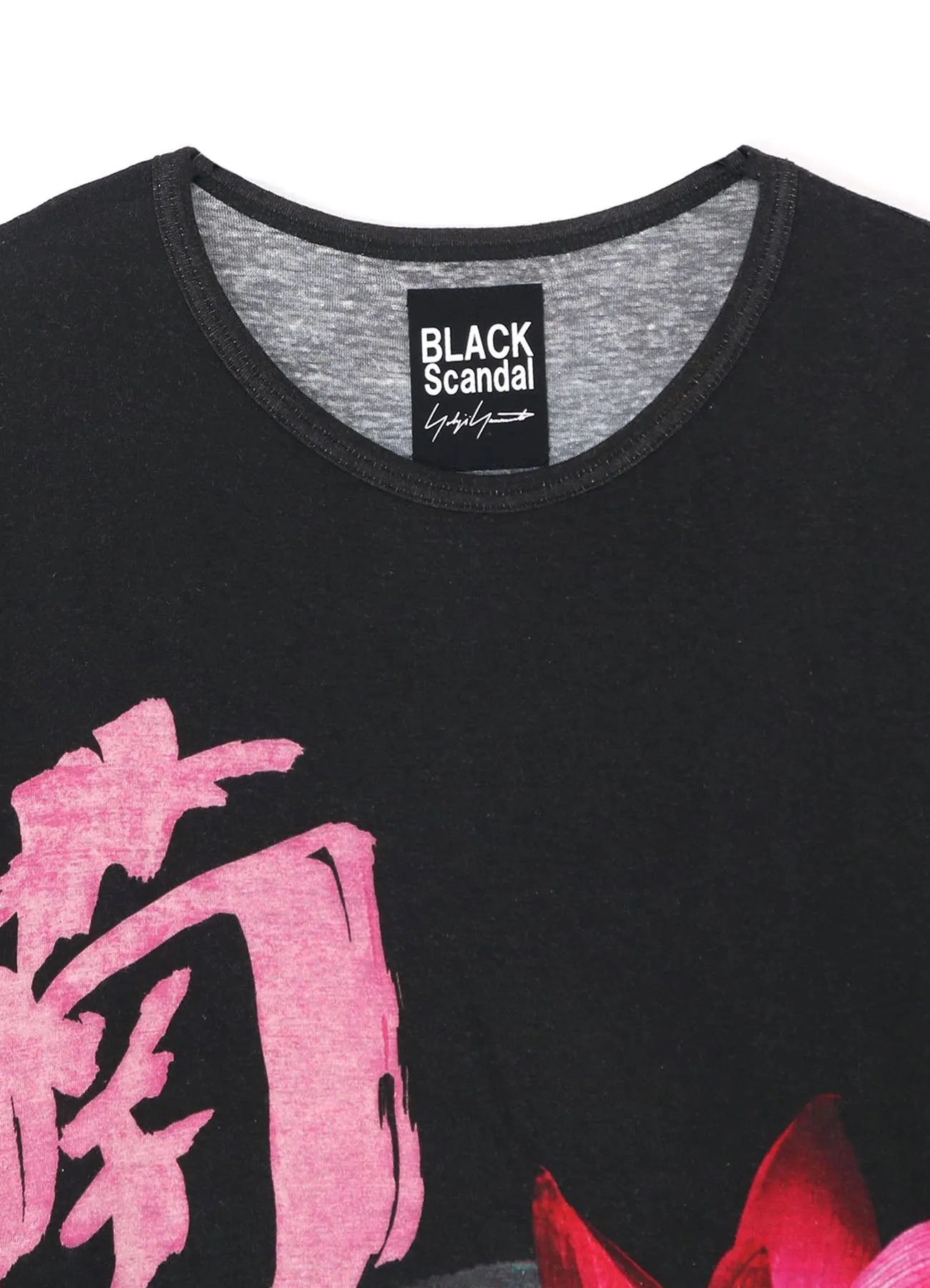 PRINTED LONG SLEEVE T-SHIRT sold by Yohji Yamamoto product image thumbnail 4