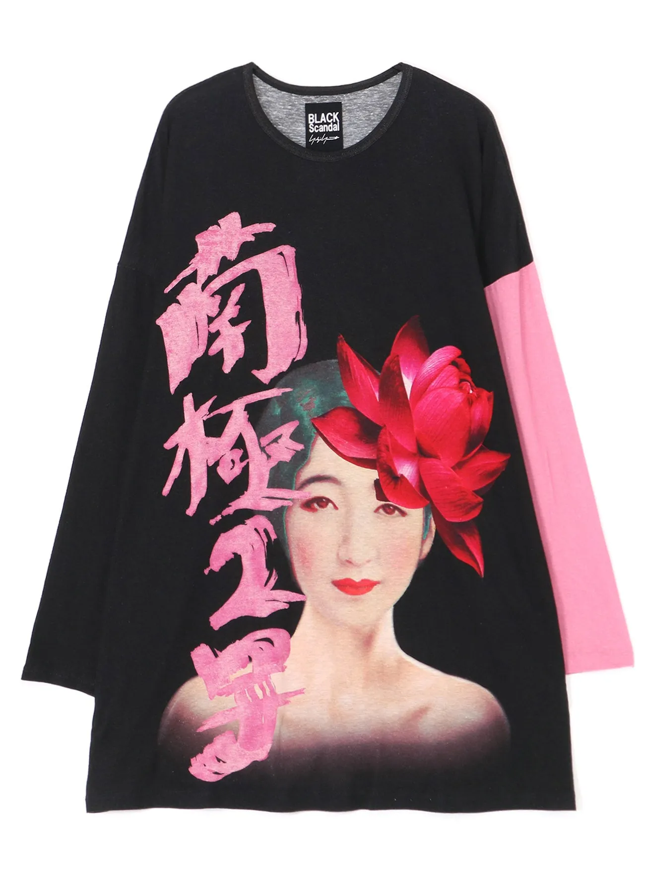 PRINTED LONG SLEEVE T-SHIRT sold by Yohji Yamamoto product image thumbnail 2