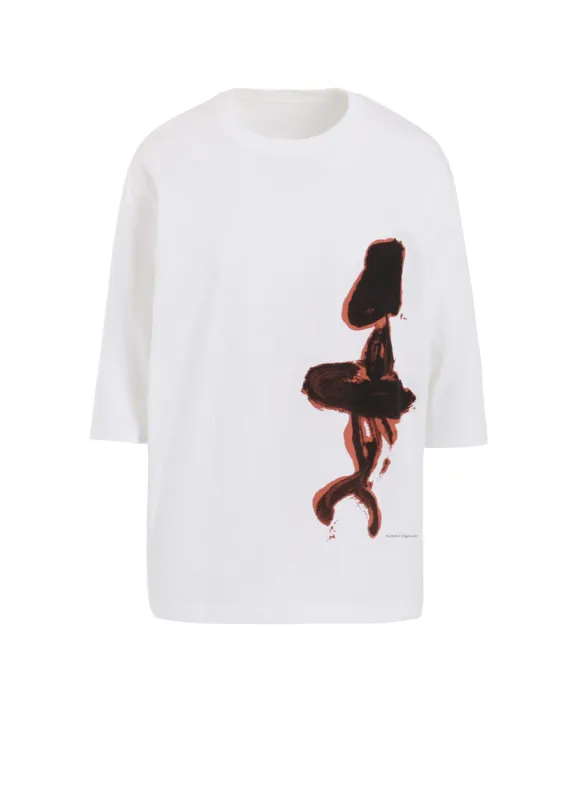 20/1 COMBED JERSEY LAMP & TABLE PRINT 3/4 SLEEVE SHIRT sold by Yohji Yamamoto