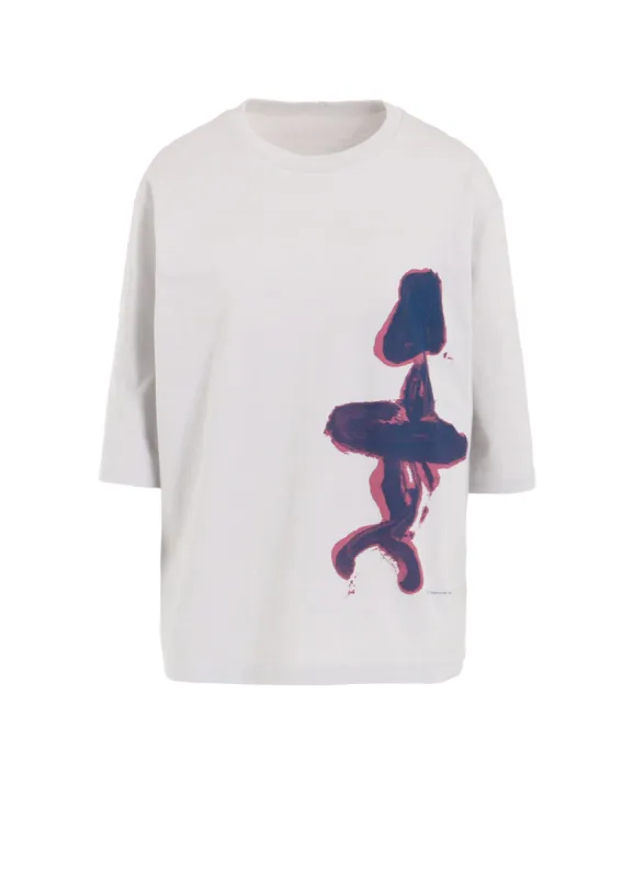 20/1 COMBED JERSEY LAMP & TABLE PRINT 3/4 SLEEVE SHIRT sold by Yohji Yamamoto