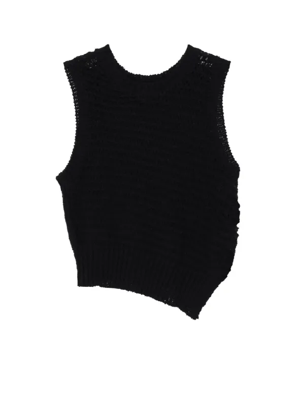 DAMAGE PROCESSED STRIPE JERSEY UNBALANCED VEST sold by Yohji Yamamoto