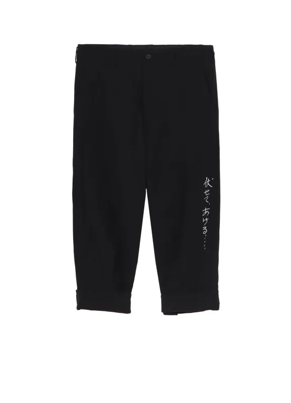 C/L CANVAS BLACK BELTED HEM PANTS sold by Yohji Yamamoto
