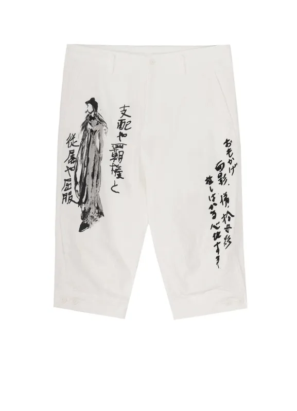 C/L CAMBAS WHITE PRINTED PANTS sold by Yohji Yamamoto