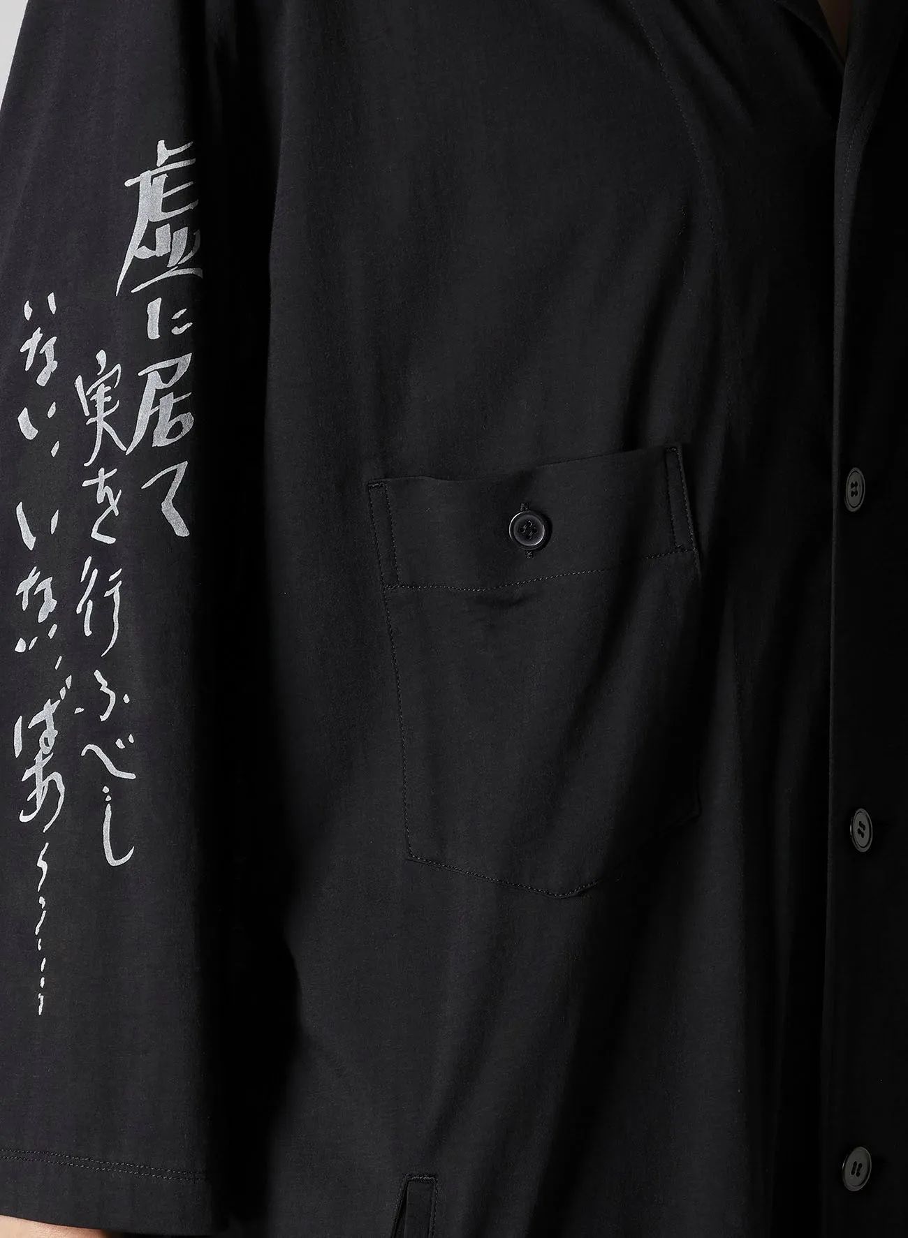 C/Ny PT JERSEY A STAND LONG BLOUSE sold by Yohji Yamamoto product image thumbnail 5