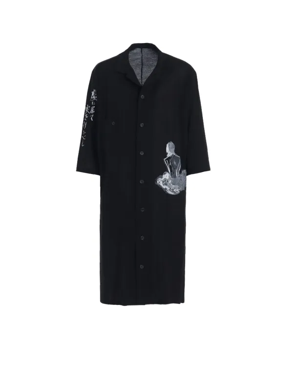 C/Ny PT JERSEY A STAND LONG BLOUSE made by Yohji Yamamoto