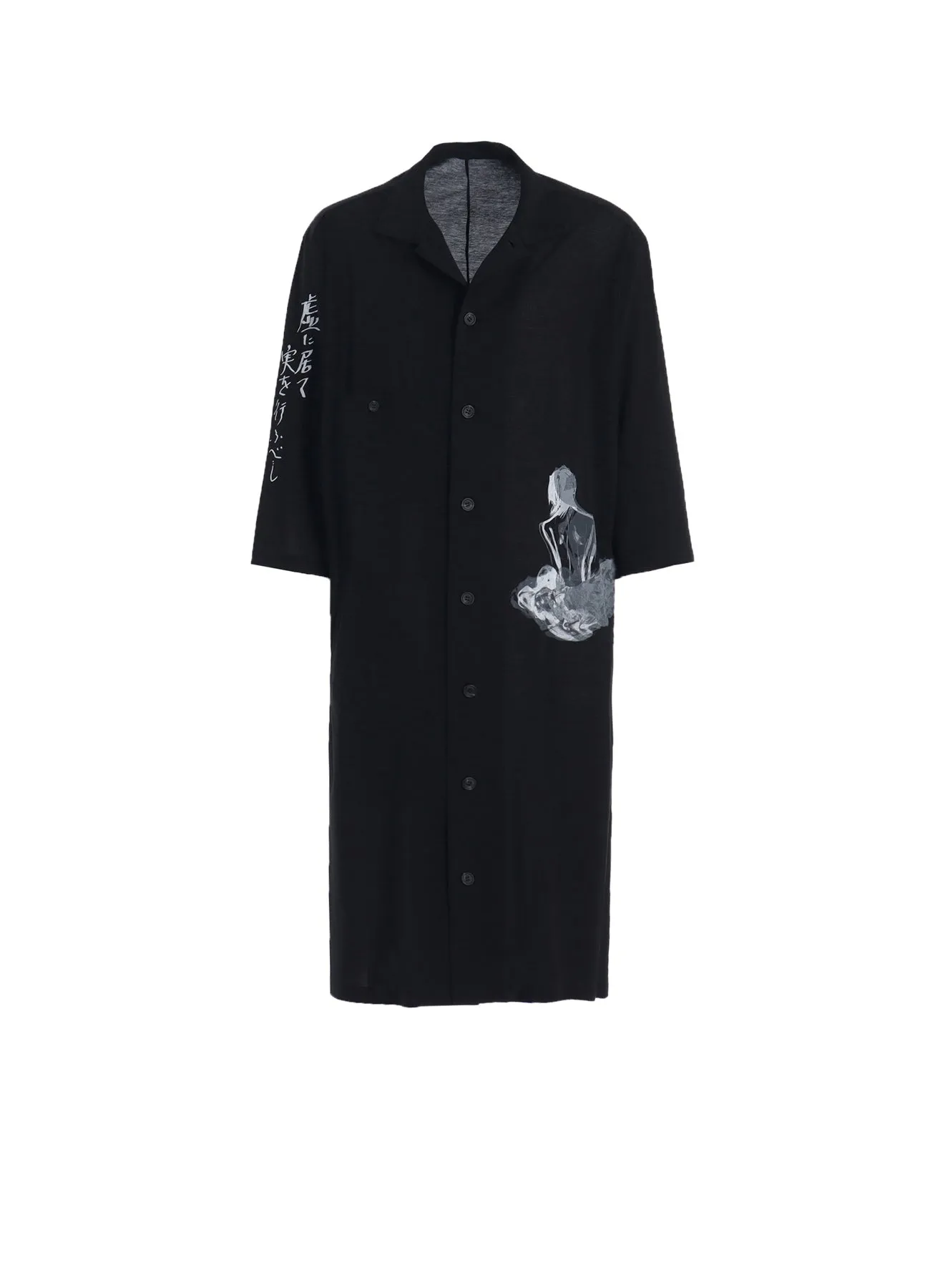 C/Ny PT JERSEY A STAND LONG BLOUSE sold by Yohji Yamamoto