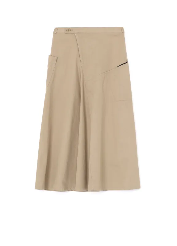 [Y's BORN PRODUCT] COTTON TWILL FLARE GUSSET FLARE SKIRT sold by Yohji Yamamoto